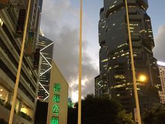 -太古广场