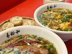 -易裕和·长沙米粉(竹塘西路店)