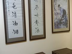 -陈李济中药博物馆