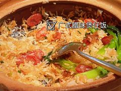 -蝴蝶里·粤菜·点心(滨江龙湖店)