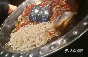 Original Spicy Chopped Chili Fish Head