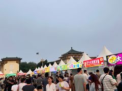 -中国农业博物馆