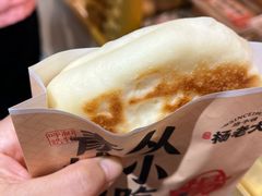 -杨老大焙子月饼干货(宽巷子民族美食街店)