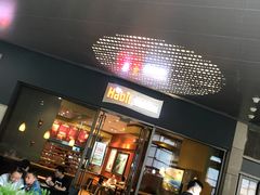 -The Habit Burger Grill 哈比特汉堡(爱琴海店)