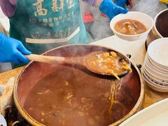 -逍遥镇高群生胡辣汤(交通路店)