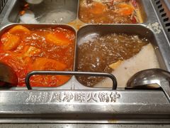 -海底捞火锅(正大乐城店)