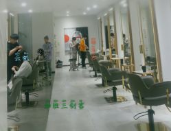 大厅-3AM HAIR SALON烫发染发接发