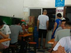 -瘦子桂林米粉店(总店)