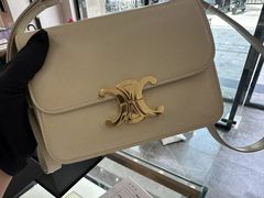 -沐渔二手奢侈品黄金手表包包回收·中古店(广州塔店)