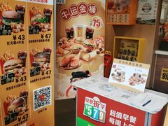 -麦当劳(保定裕华路店)