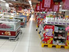 -永辉超市(双元大道店)