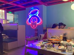 大堂-温禾牛·和牛寿喜烧自助火锅(恒基名人店)