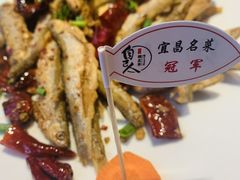 -自己人(九码头店)