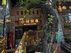 -重庆十八梯传统风貌区