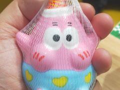 -鲜芋仙(南开大悦城店)