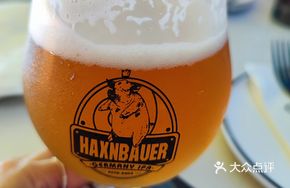 Heisenberg Select Craft German IPA