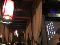 -遇见长安(兰州中心店)