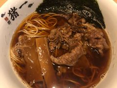 -面屋 猪一
