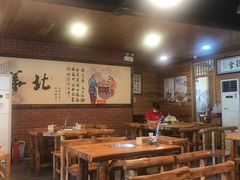 大堂-北华涮肉(华严北里店)
