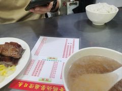 -华香鹅快餐店