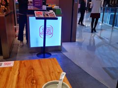 -陇上秦轩西安biangbiang面(EFC欧美金融商业城店)
