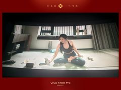 -龙湖重庆时代天街