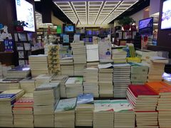 -新华书店(新街口旗舰店)