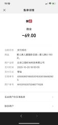 -爱儿美儿童摄影(奥森公园店)