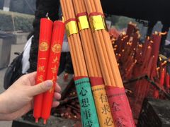 -重元寺香积厨素斋馆