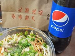 -姚记.周礼伤心凉粉(时代广场店)