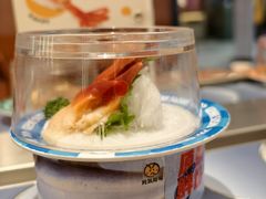 -元气寿司(东方宝泰店)