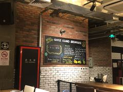 大堂-Goose Island Brewhouse鹅岛精酿啤酒餐厅