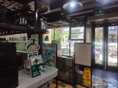 -老乡鸡(马鞍山路店)
