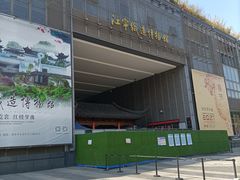 -江宁织造博物馆