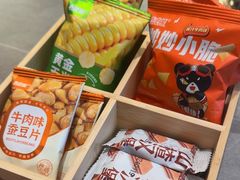 -灶座小锅烀饼·铁锅炖(道里店)