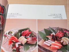 -小山日本料理(电子大厦店)