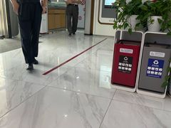 -中国银行(中山北路支行)