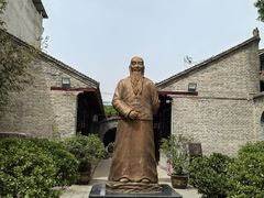 -于右任故居