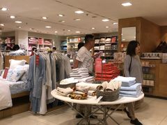 -ZARAHOME(虹桥南丰城店)