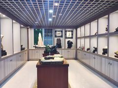 -宝安区结缘奇石博物馆