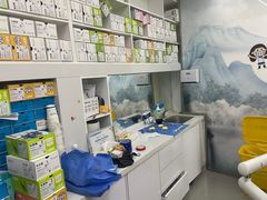 -极光口腔·矫正种植修复(锦江店)