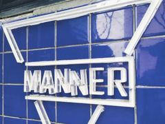 -Manner Coffee(大宁国际商业广场店)