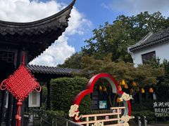 -中国湖笔博物馆(莲花庄路)