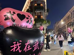 -巴公房子