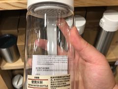 -MUJI无印良品(金狮广场店)