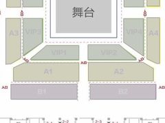 -重庆悦来温德姆酒店