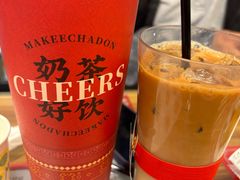 -孖记茶档·热腾茶餐(江南西plus店)