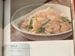 -壹零捌道·北京烤鸭(车公庄店)