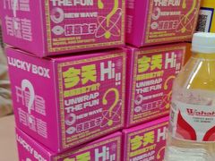 -不可思议减压馆·解压博物馆·摔碗发泄·团建定制