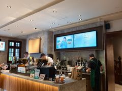 -星巴克臻选(思南公馆店)